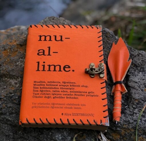 Deri Defter